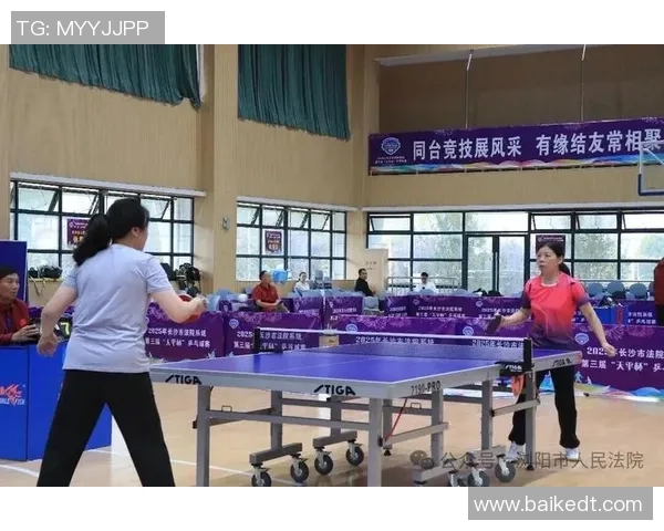 武汉乒乓球队选拔赛精彩点评展现团队力量与个人风采